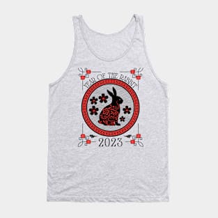 Chinese Happy New Year Of The Rabbit 2023 Tank Top